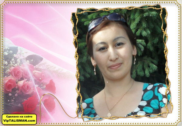 Гульжан Мухамедиарова