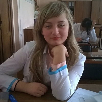 Ангелина Серган