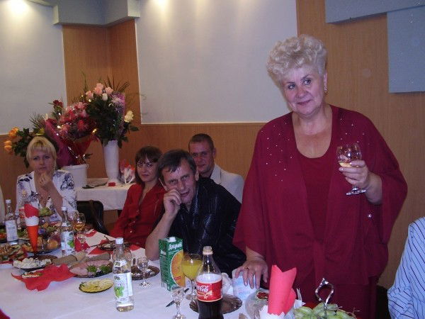 Галина Штрауфман