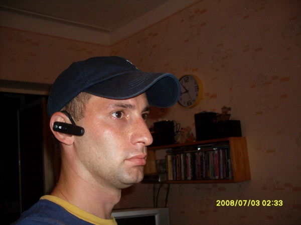 Евгений Данилин