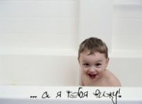 Миша Алексен