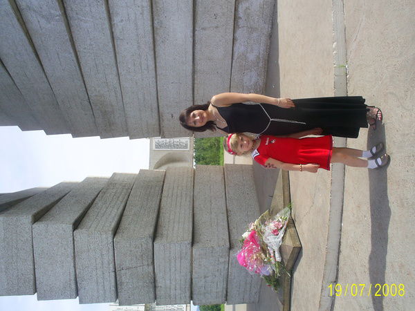 Юлия Калинина