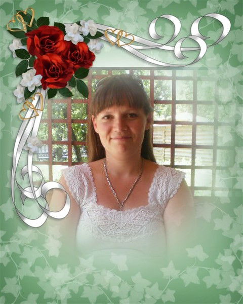 Леся Федорчук