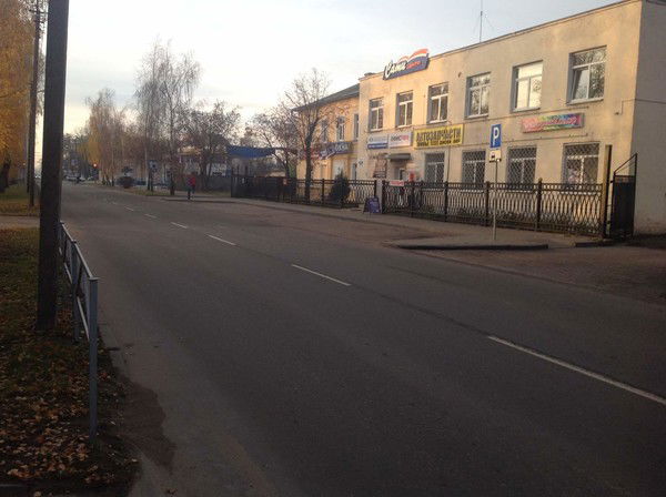 Магазин Бобруйск Фаворитколор