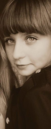 Аня Бардакова