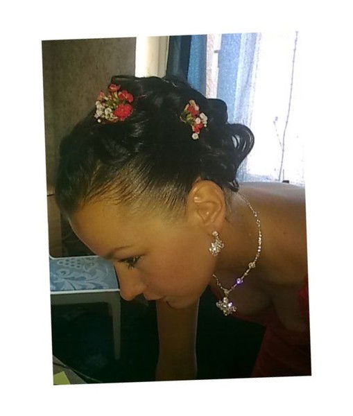 Юлия Грибанова