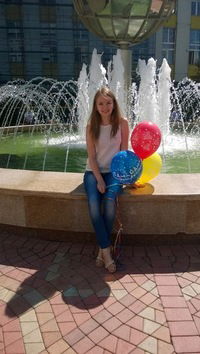 Евгения Клевакина