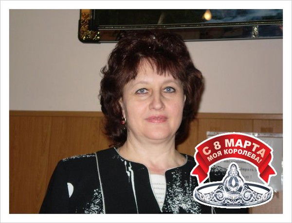 Людмила Кузина