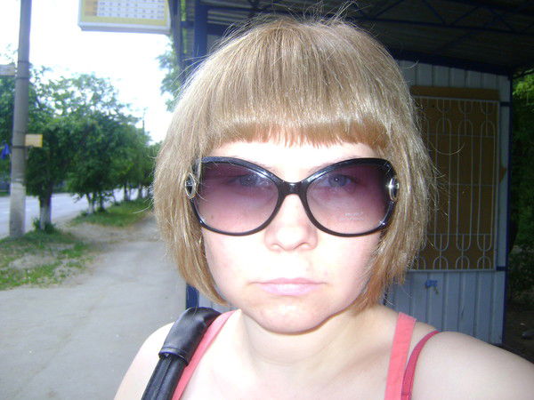 Люда Петрова