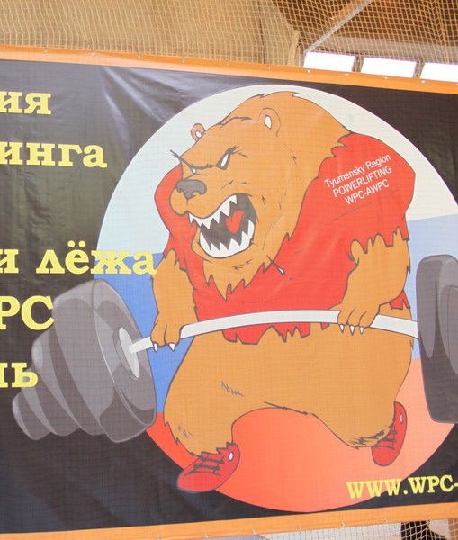 Эдуард Ямаев