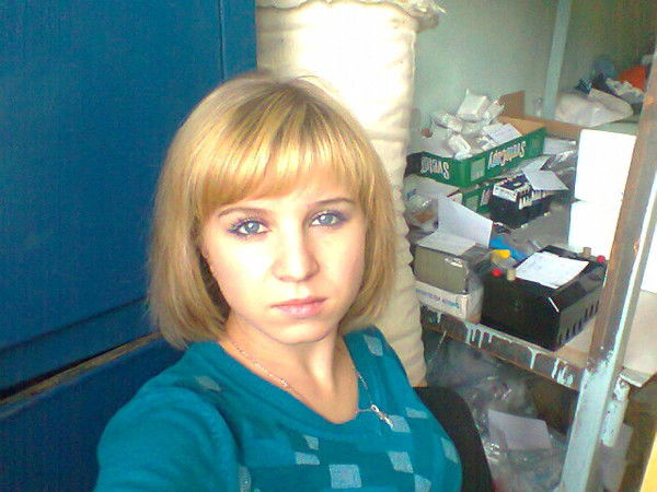 Ирина Щитова (Ширяева)