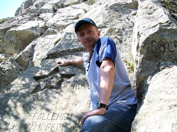 Дмитрий Горбенко