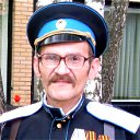 Валерий Грибенников