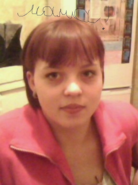 Вера Буймова