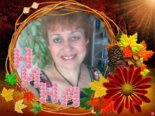 Нина Астафьева