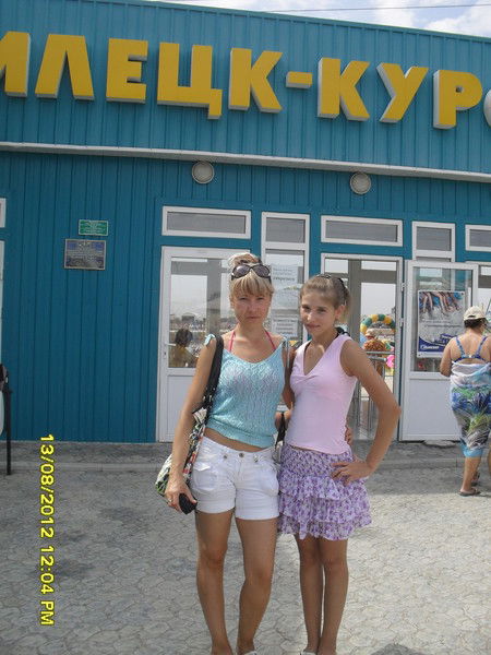 Эльвира Бордунова