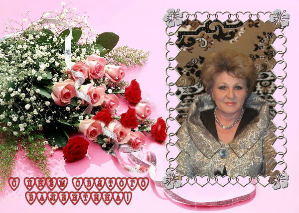 Надежда Тютюкина