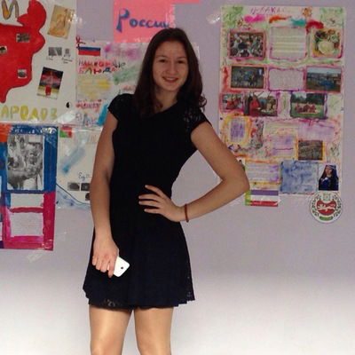 Юлия Левенкова