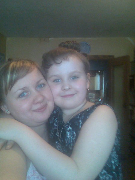 Евгения.. ........!!!