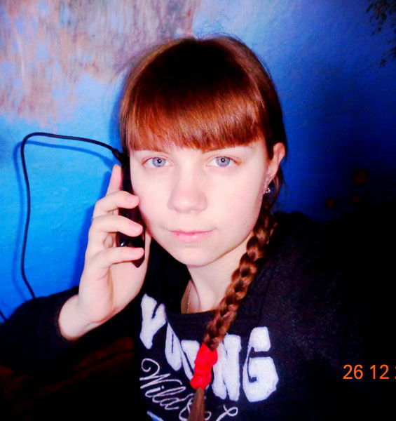 Анастасия Абрамова