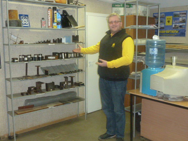 Прибылов Алексей