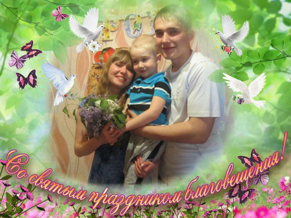 Екатерина Татаркова