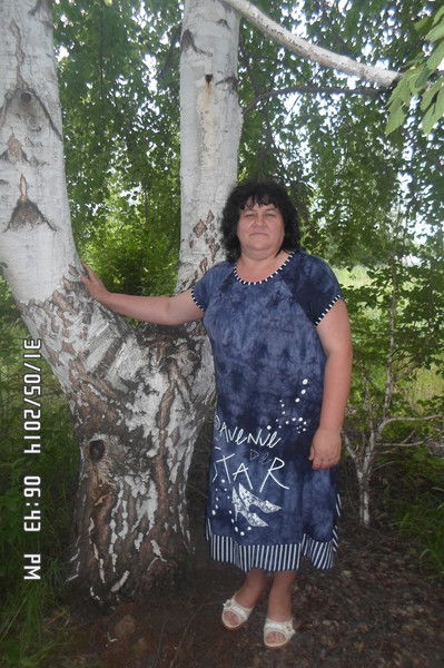 Татьяна Зайцева