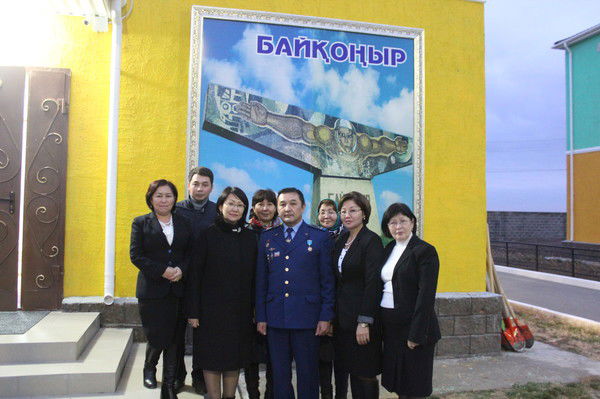 Детская Деревня Детская Деревня