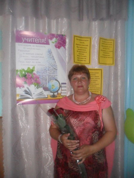 Татьяна Фокина