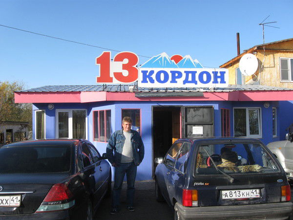 Михаил Панфилов