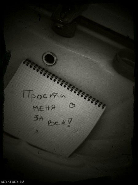 Сергей Шультайс