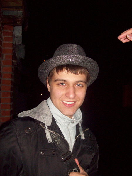 Из Ниоткуда В Никуда