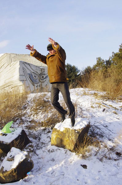 Евгений Климов