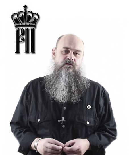 Русь Православная