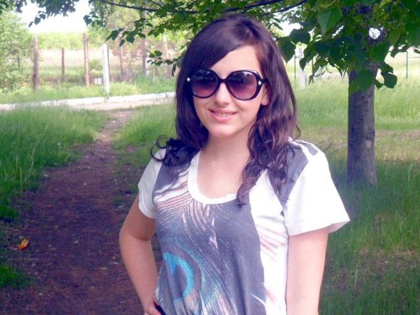 Диана Авакян