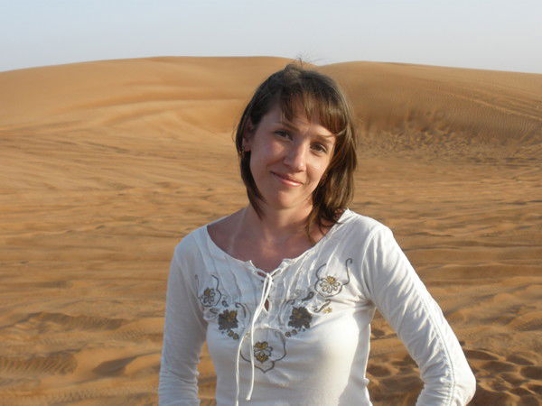 Юлия Осинова