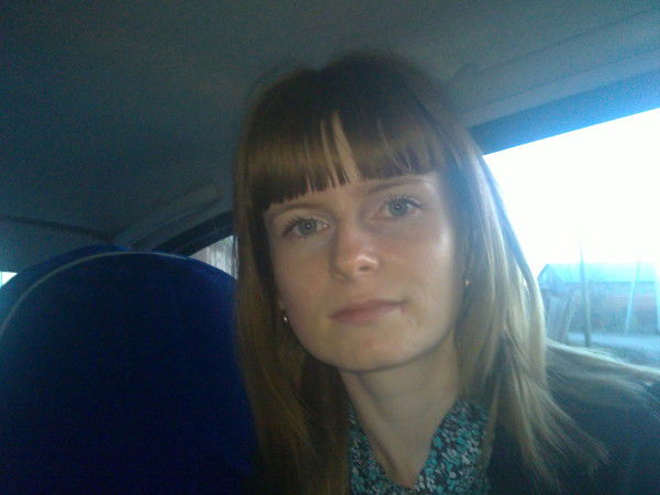 Ирина Переседова