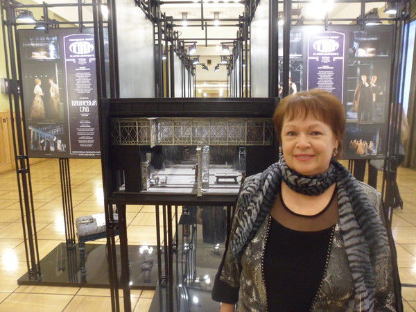 Елена Рындина