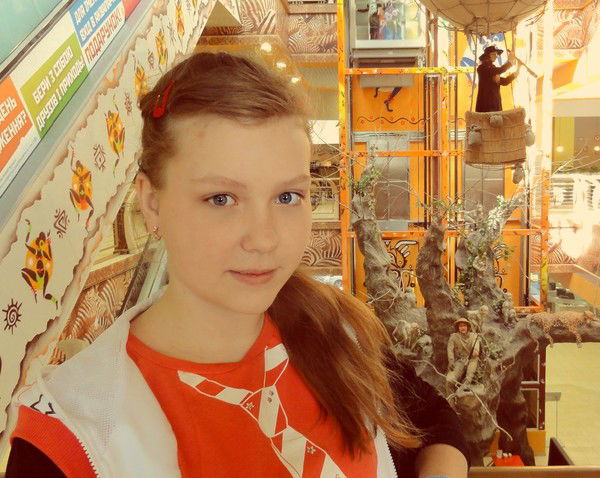 Ангелина Русецкая