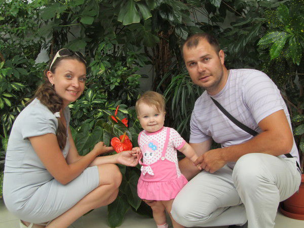 Олеся Остриченко