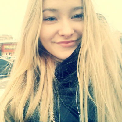 Диана Номировская