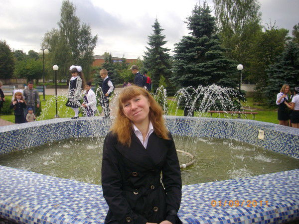 Татьяна Судникас