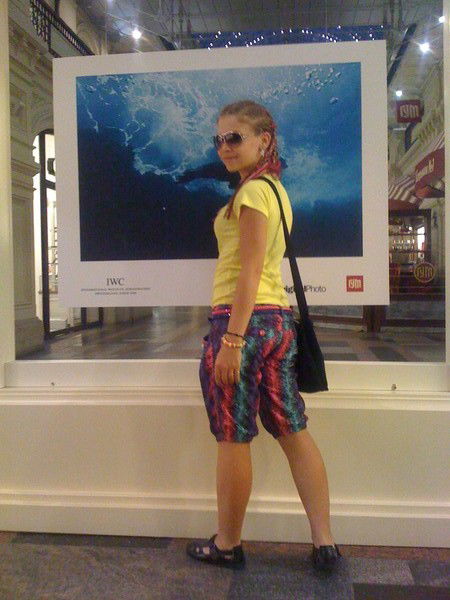 Кристина Острась