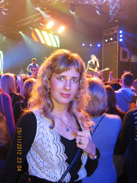 Елена Солнечная