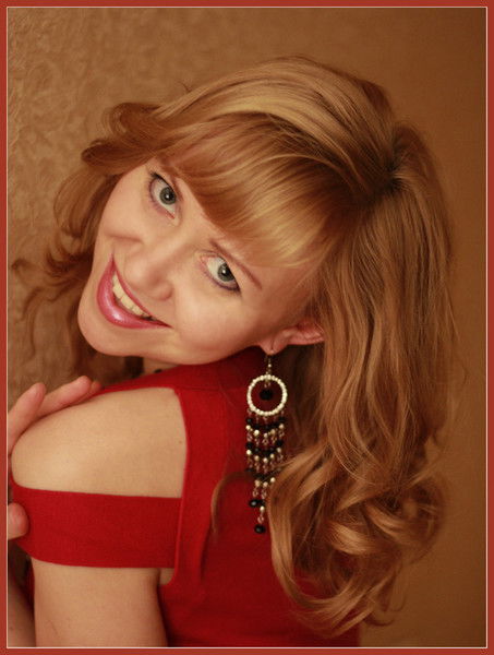 Юлия Уткина