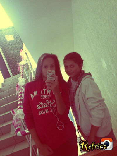 Диана Осипова