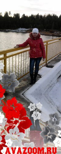 Алевтина Власова