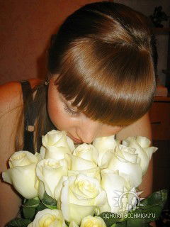 Екатерина Т