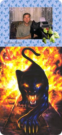 Иван Ларионов