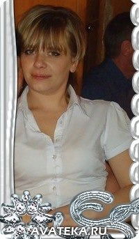 Наташа Калинина